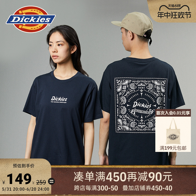 Dickies24春夏新品 后背大印花舒适内搭圆领短袖T恤 男女情侣 男装 T恤 原图主图