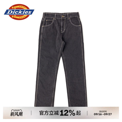 Dickies牛仔裤秋冬新品
