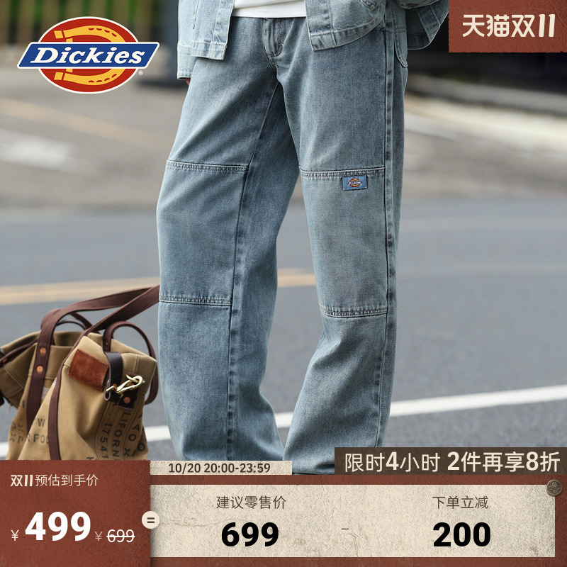 【田嘉瑞同款】Dickies25秋冬新款 背后logo刺绣牛仔直筒双膝裤