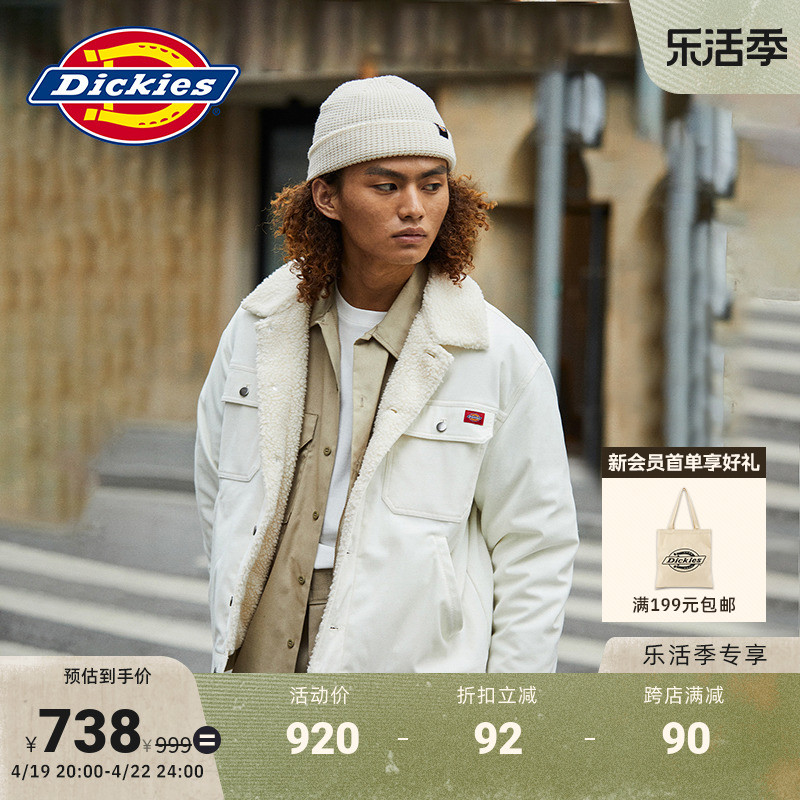 Dickies工装风夹克男女情侣