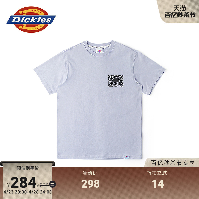 Dickies短袖前胸小印花