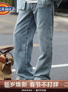 【田嘉瑞同款】Dickies帝酷适秋冬款背后logo刺绣牛仔直筒双膝裤