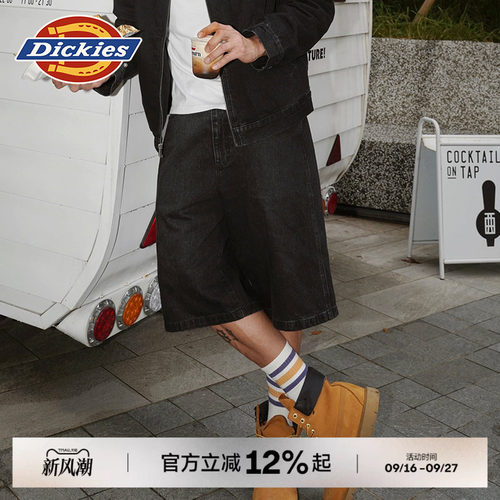 Dickies重磅牛仔阔形老爹裤