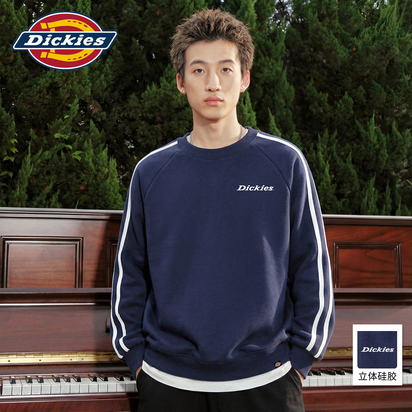dickies撞色插肩袖卫衣图片