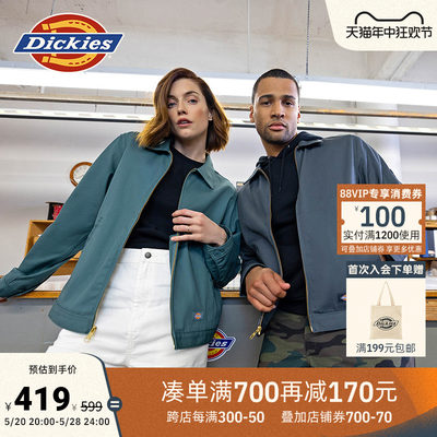 Dickies春夏宽松休闲夹克外套