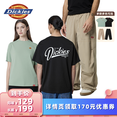 Dickies背后字母印花T恤