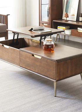 优木家具多功能升降茶几1.2米茶台茶桌1.3米实木茶几北欧简约家具