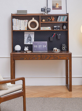 优木家具北美白蜡木书桌1米全实木书桌1.2米书桌组合北欧原木家具