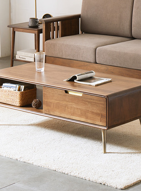 优木家具全实木茶几1.2米茶桌茶台小户型木质茶几0.9米北欧原木