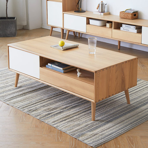 北美白蜡木北欧简约茶几茶桌