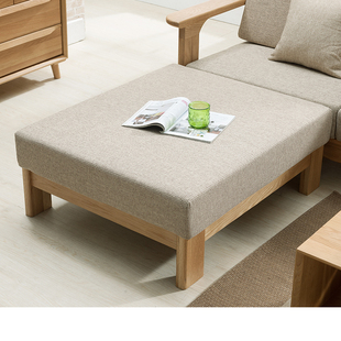 优木家具北美橡木脚凳全实木凳子脚踏沙发凳子北欧简约原木家具