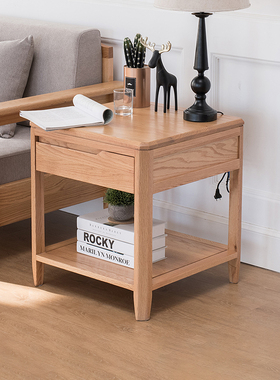 优木家具全实木小茶几方几北美红橡木客厅边桌方桌角几北欧简约