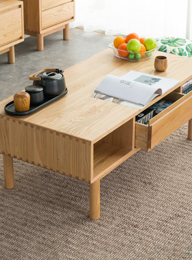 优木家具北美橡木茶几1.2米全实木茶几1米北欧原木带抽茶几茶桌