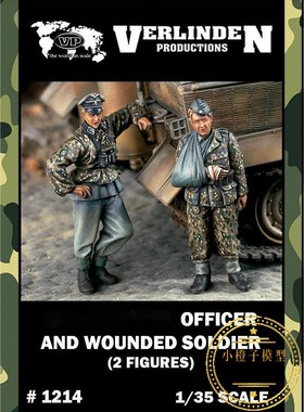 威灵顿Verlinden#1214原品 1/35 坦克兵车长和伤兵树脂兵人