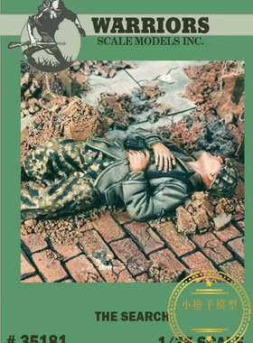 WARRIORS #35181 1/35 士兵死尸树脂兵人