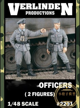 威灵顿Verlinden#2291原品 1/48 军官树脂兵人