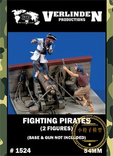 威灵顿Verlinden#1524原品 54mm 海盗人员树脂兵人