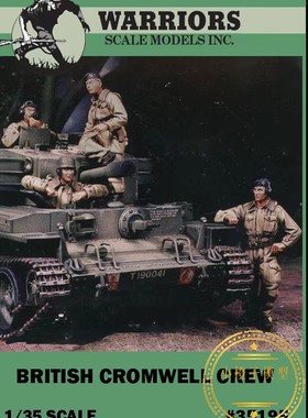 WARRIORS #35195  1/35 克伦威尔 坦克 乘员组树脂兵人