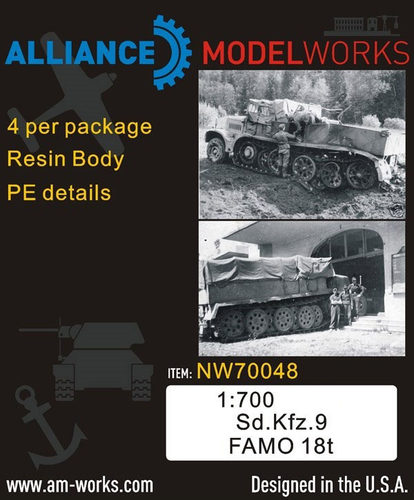 AMNW70048拖车吨1/700