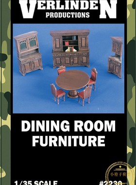 威灵顿Verlinden#2230原品 1/35 模型场景用餐厅家具