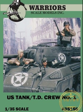 WARRIORS #35156 1/35 美国坦克兵树脂兵人