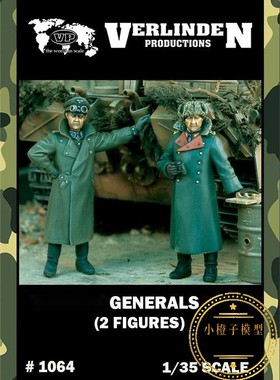 威灵顿Verlinden#1064原品 1/35 指挥官树脂兵人