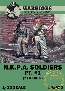WARRIORS  #35495 1/35 北朝鲜士兵树脂兵人