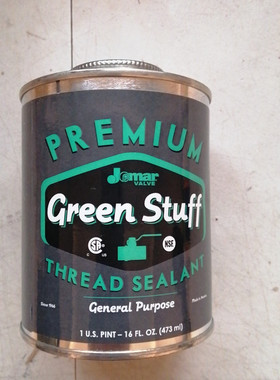 秒发现货JOMAR VALVE - THE GREEN STUFF General  8oz/16oz