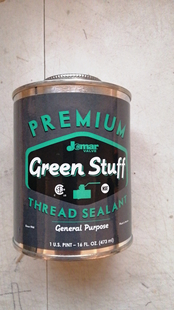 秒发现货JOMAR VALVE - THE GREEN STUFF General  8oz/16oz