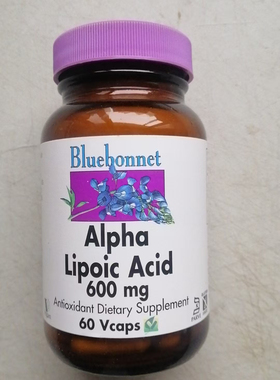 BLUEBONNET NUTRITION ALPHA LIPOIC ACID 600 mg现货
