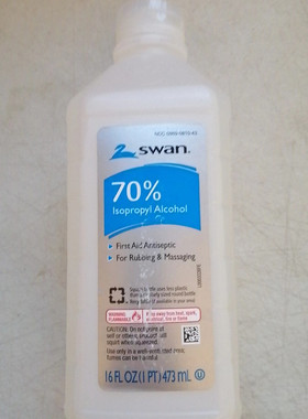 国内现货 美国 Swan Isoprophyl Alcohol, 70% 16 oz