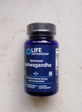 现货Life Extension Optimized Ashwagandha Stress Management