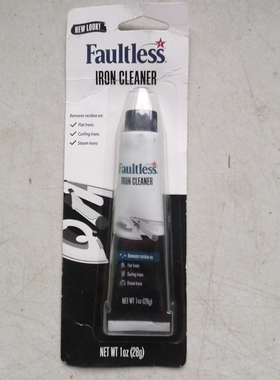 美国进口 FAULTLESS Hot Iron Cleaner 无毒蒸汽热熨烫熨斗清洁剂