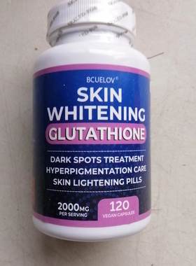 Glutathione Whitening Pills 120 Capsules 2000mg Glutat