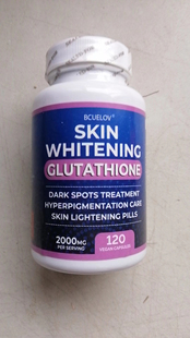 Glutathione Whitening Pills 120 Capsules 2000mg Glutat