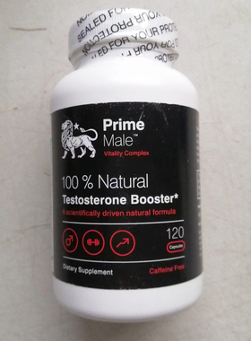 现货Prime Male Natural Testosterone Booster