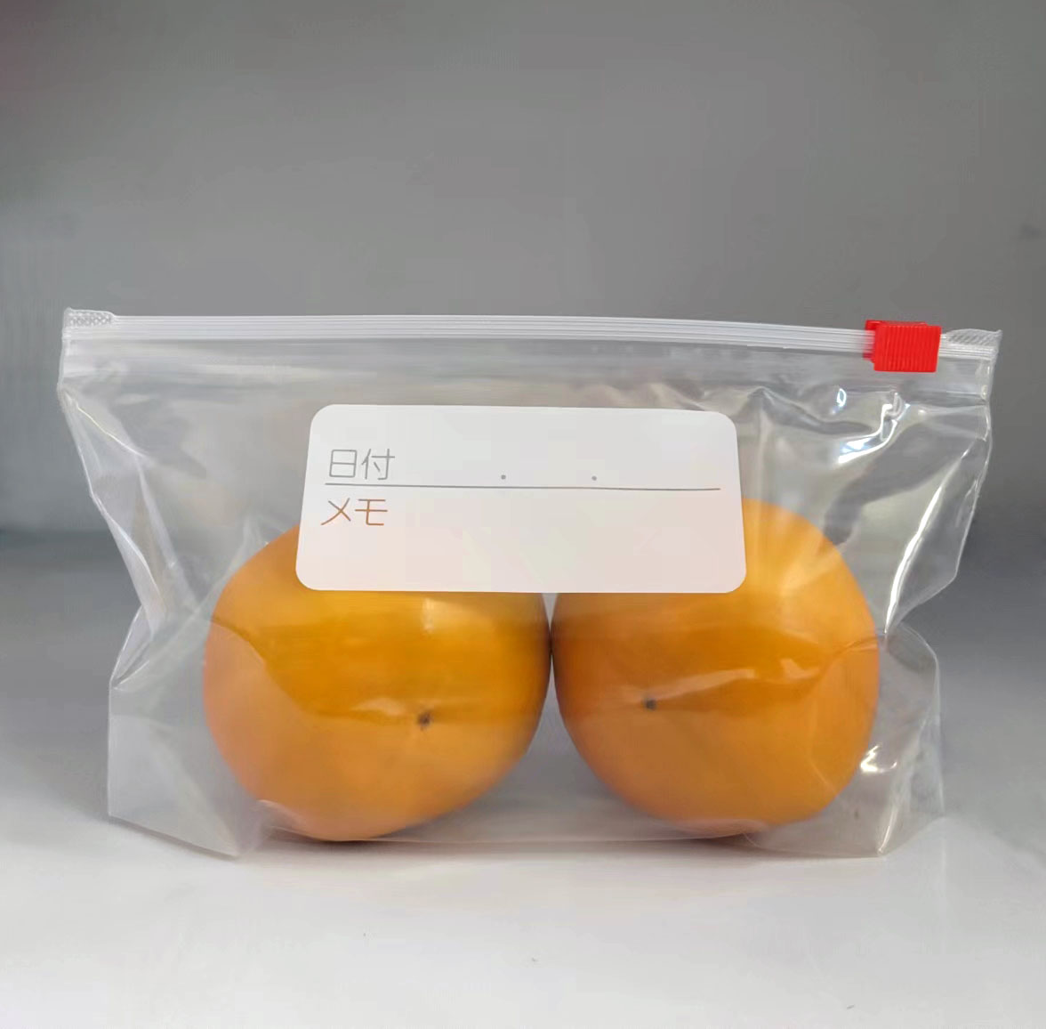 包邮26个装加厚小号食品自封袋拉扣袋水果保鲜袋厨房收纳袋