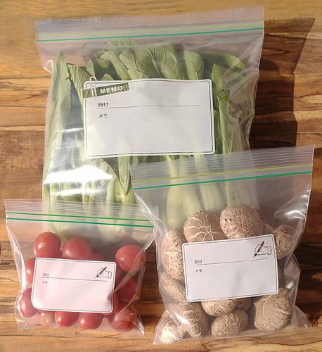 包邮出口品质三联装双封条加厚食品密实袋密封袋保鲜袋40枚入 - 封面