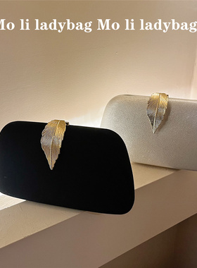 名媛气质晚宴手拿包女宴会手包晚会晚装包包旗袍搭配晚礼服的小包