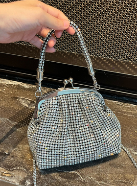 2024新款闪亮法式镶钻晚宴手拿包钻石饺子夹子零钱包手提斜挎包女