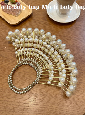 甜美淑女复古扇形珍珠包