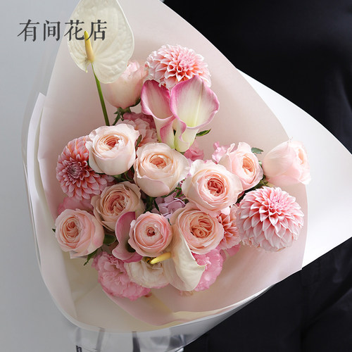 有间花店凯瑟琳生日花束抱抱桶