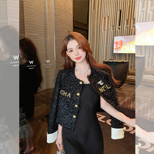 现货字母轻奢质感小香风外套女秋冬季2025新款爆款高级感超好看