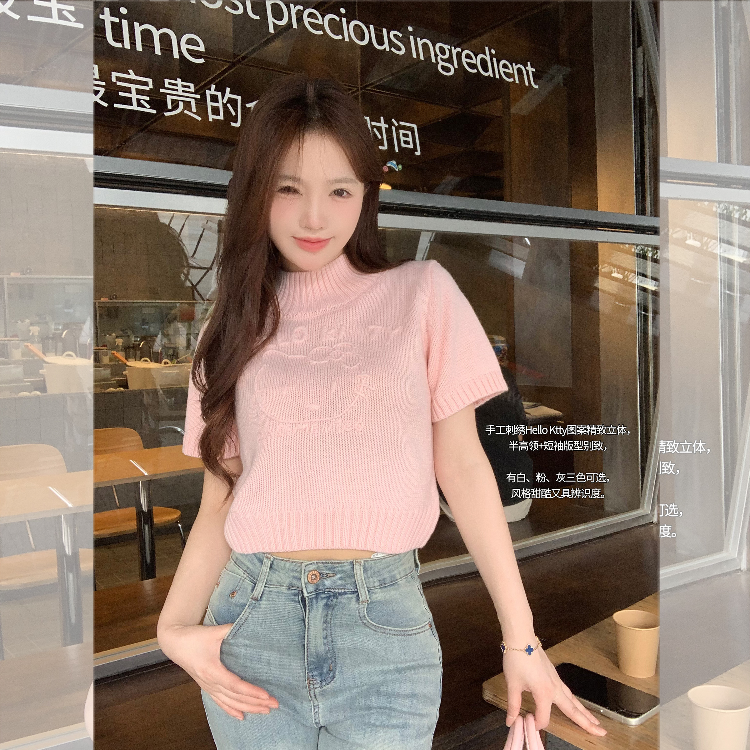 气质减龄半高领短袖针织衫百搭款