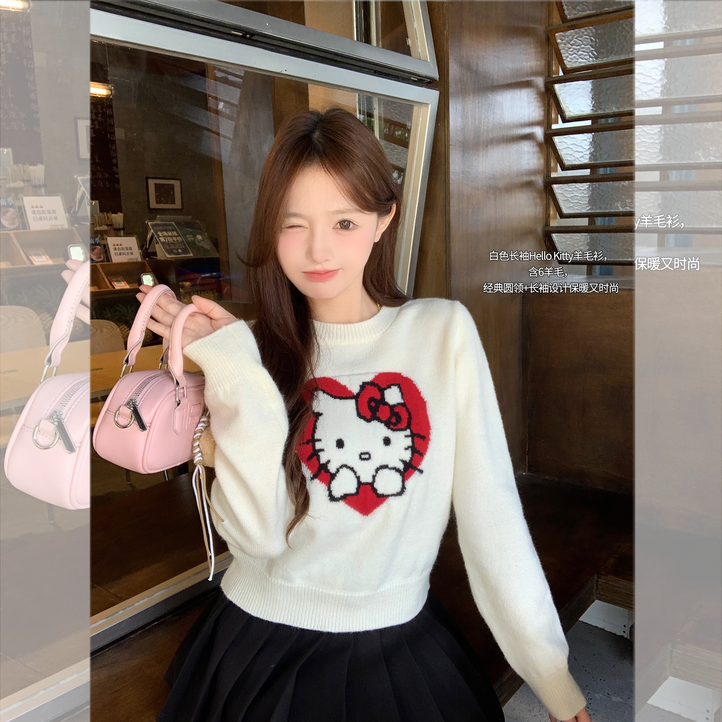 圆领kitty猫刺绣短袖针织衫减龄