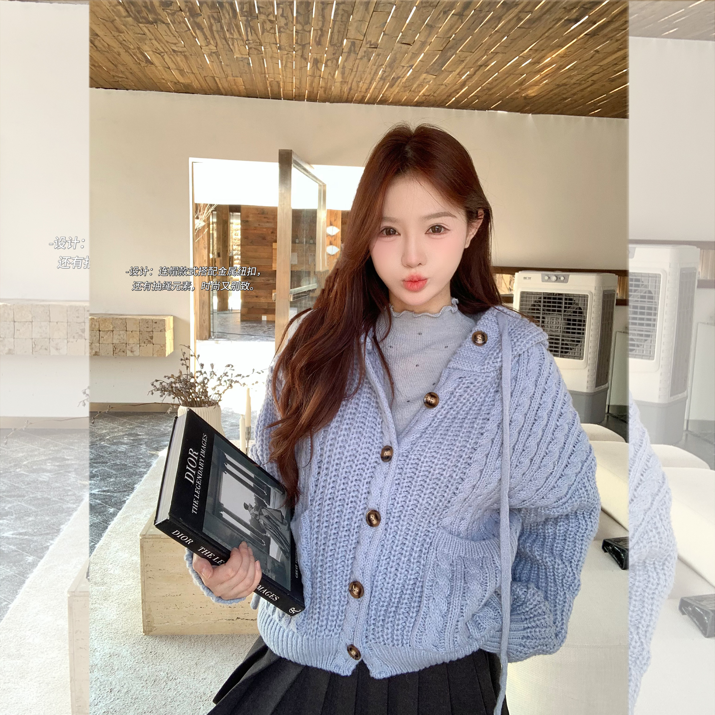 百搭长袖针织开衫麻花针织穿搭