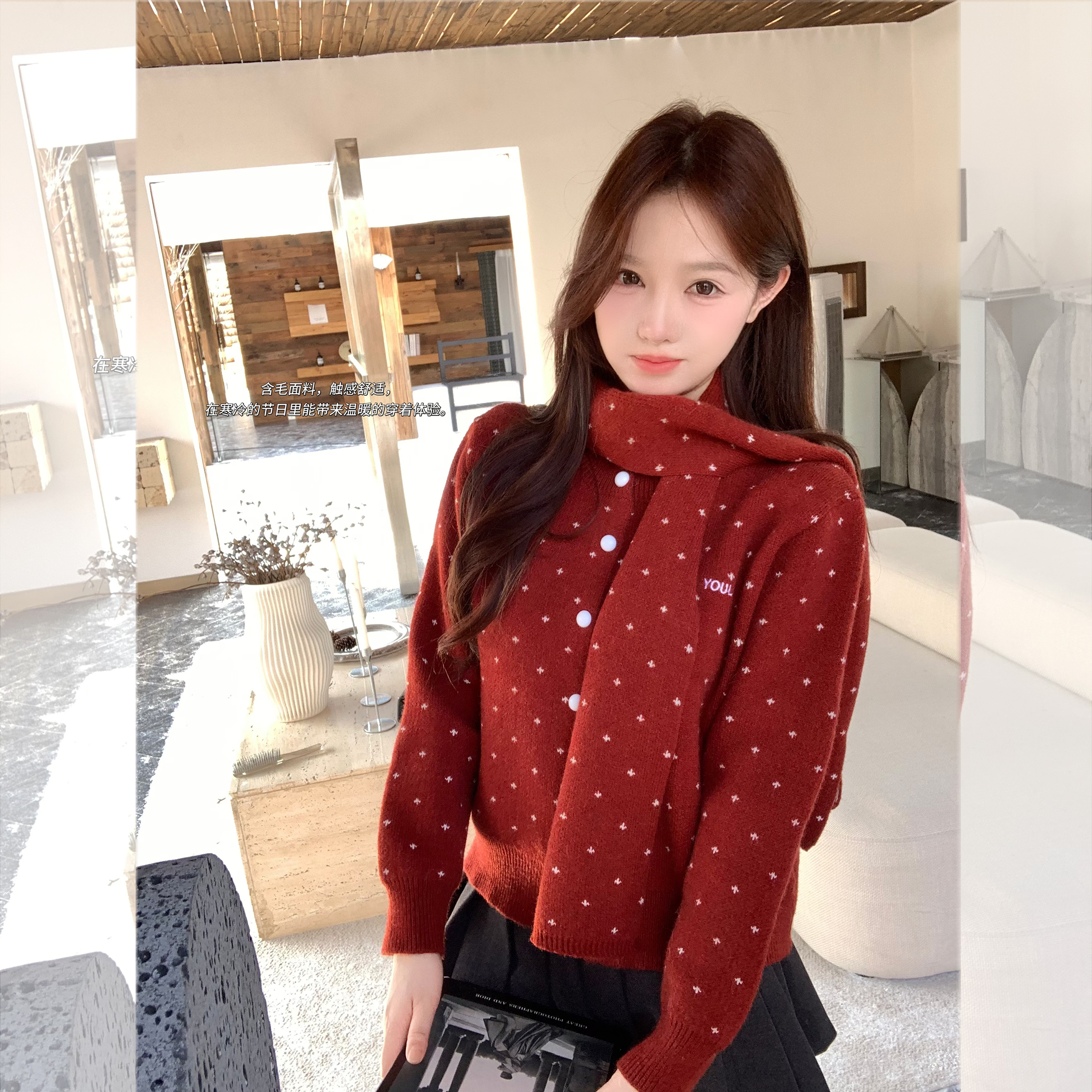 百搭长袖针织开衫女羊毛波点围巾