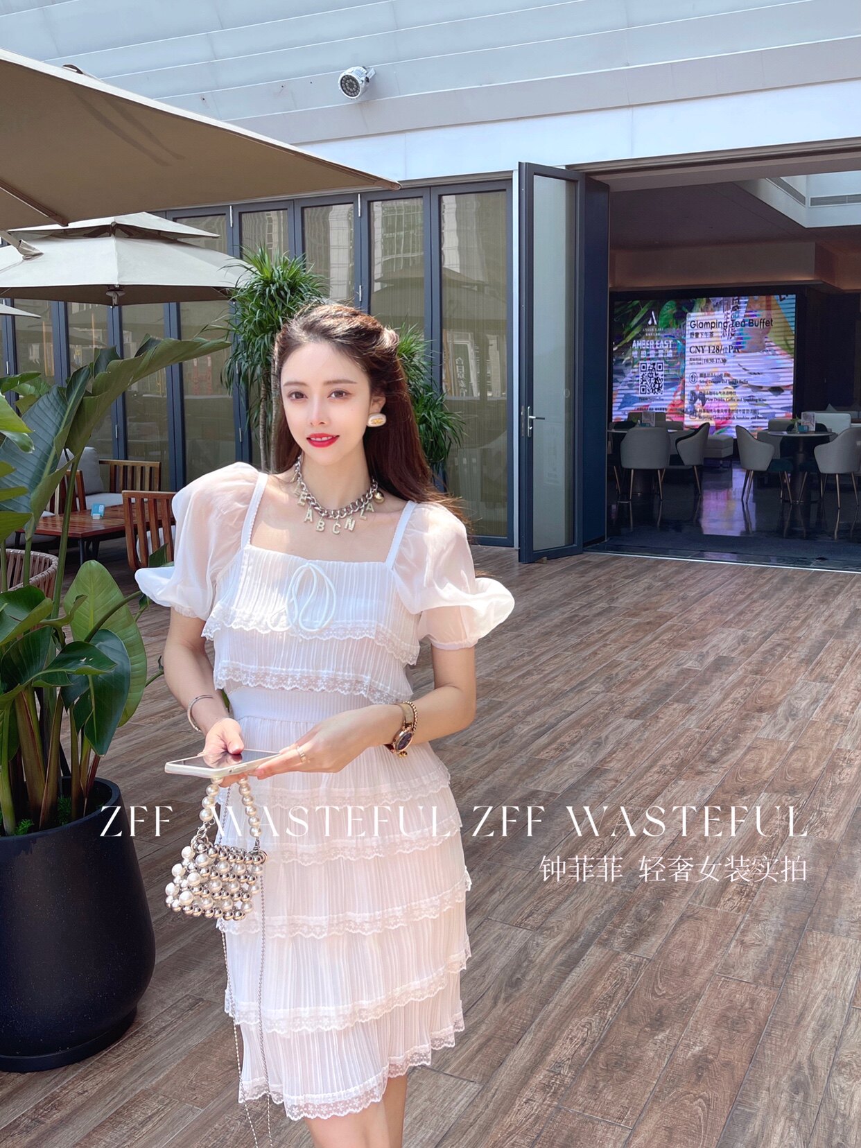 钟菲菲小香风蛋糕裙连衣裙仙女裙