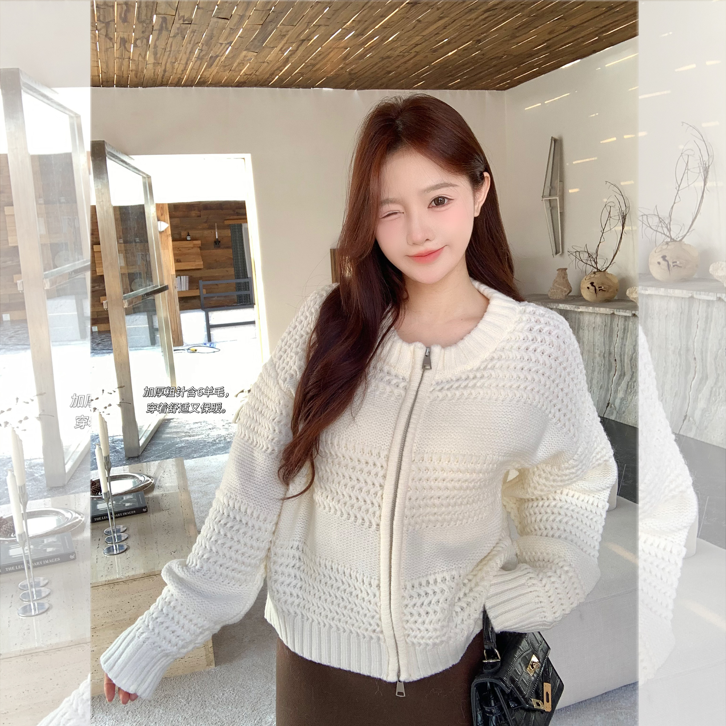 百搭长袖镂空针织开衫圆领双拉链