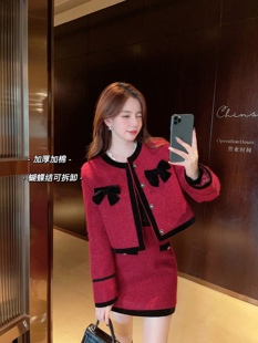 现货小香风套装2026小洋装名媛高端半身裙女两件套加厚夹棉秋冬